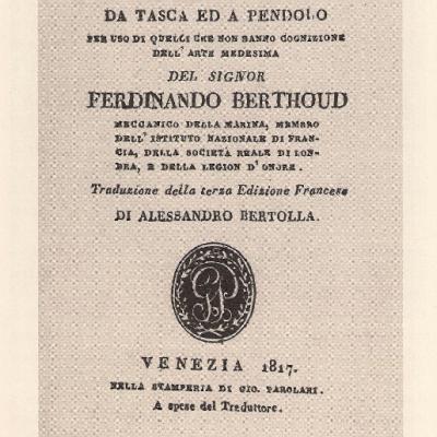 Testo Tradotto Da Orol Balessandro Ve 1817tlenner Pancheri